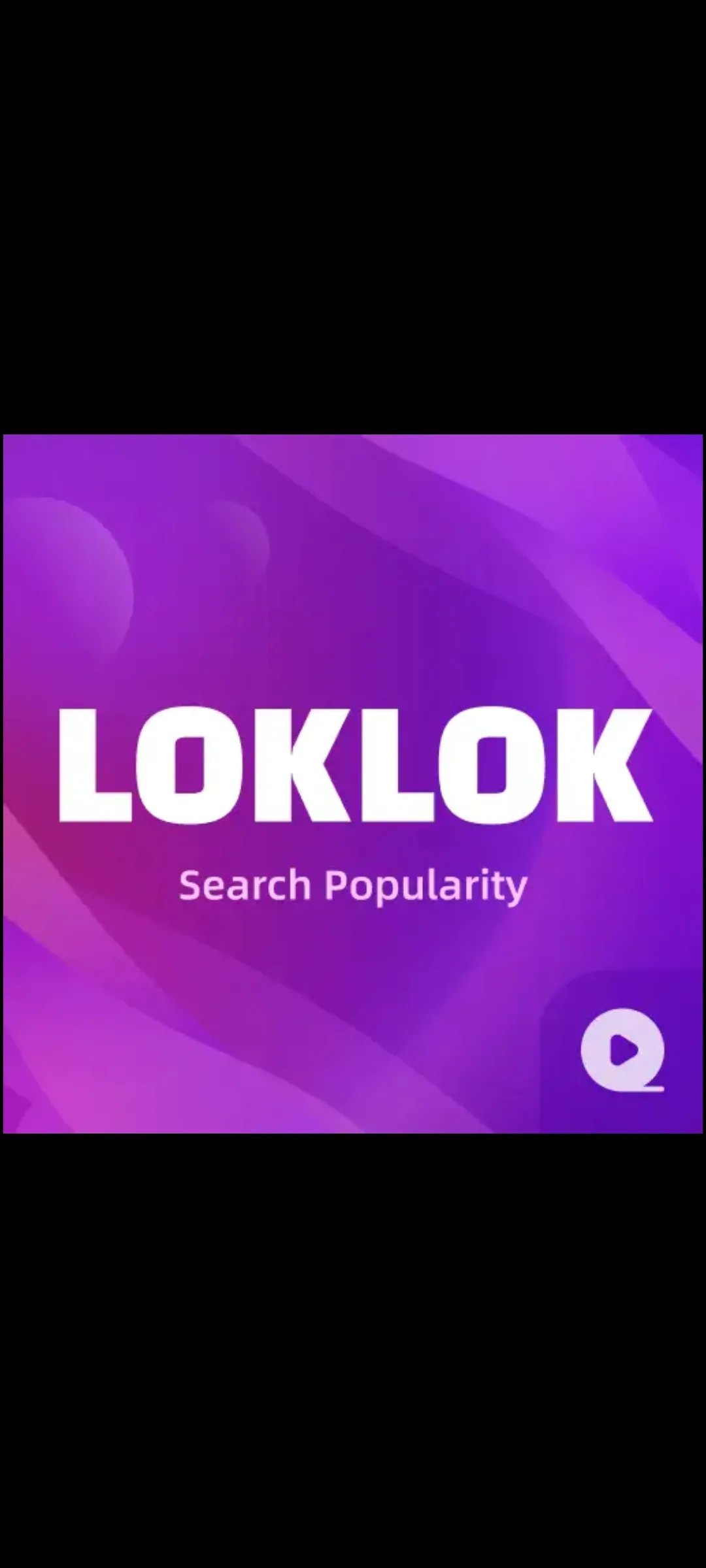 Loklok Private Basic 1 Bulan